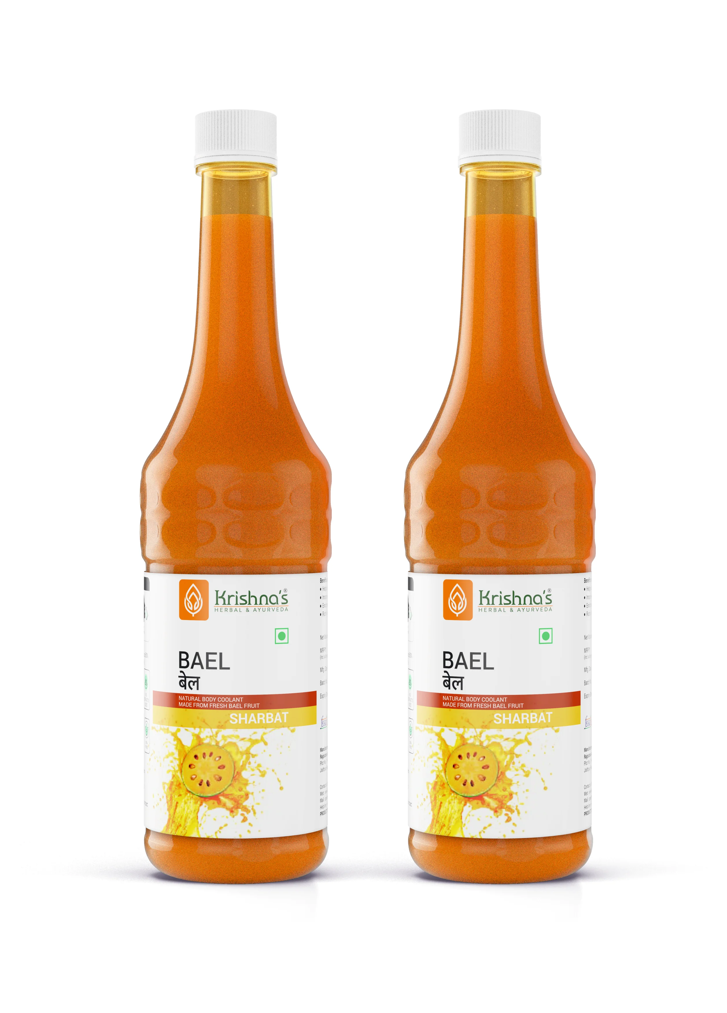 Bael Sharbat - Image 11