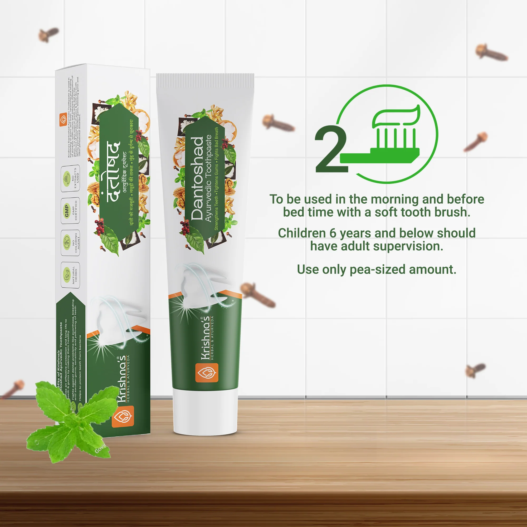 SLS Free Dantoshad Ayurvedic Toothpaste - Image 5