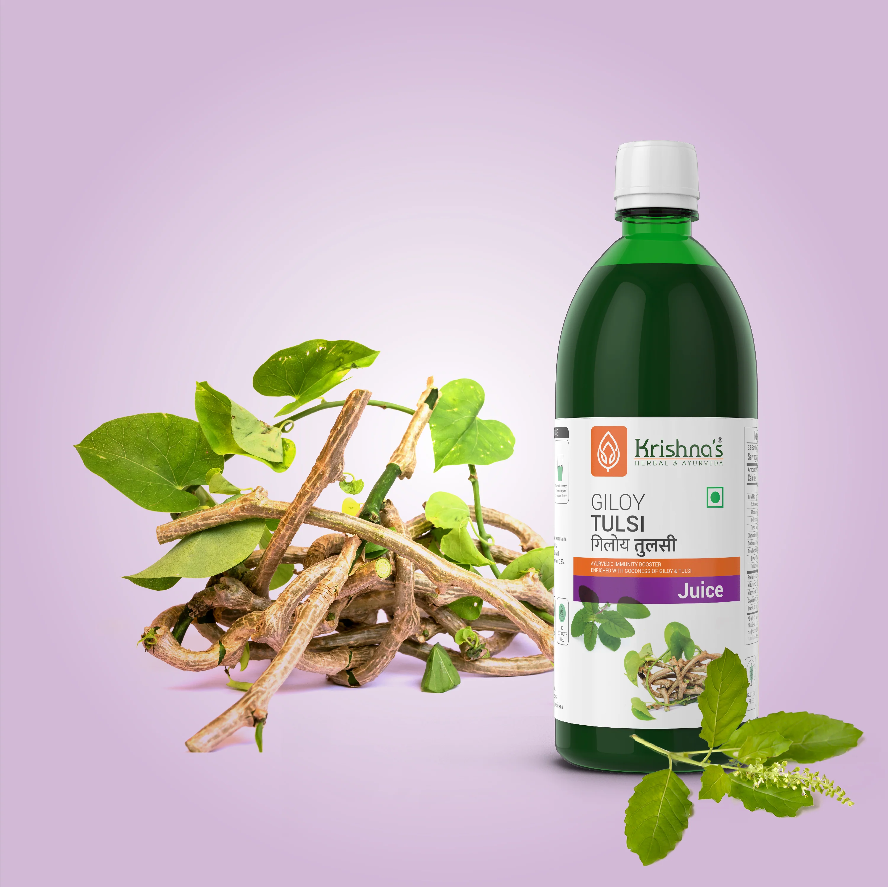 Giloy Tulsi Juice - Image 5