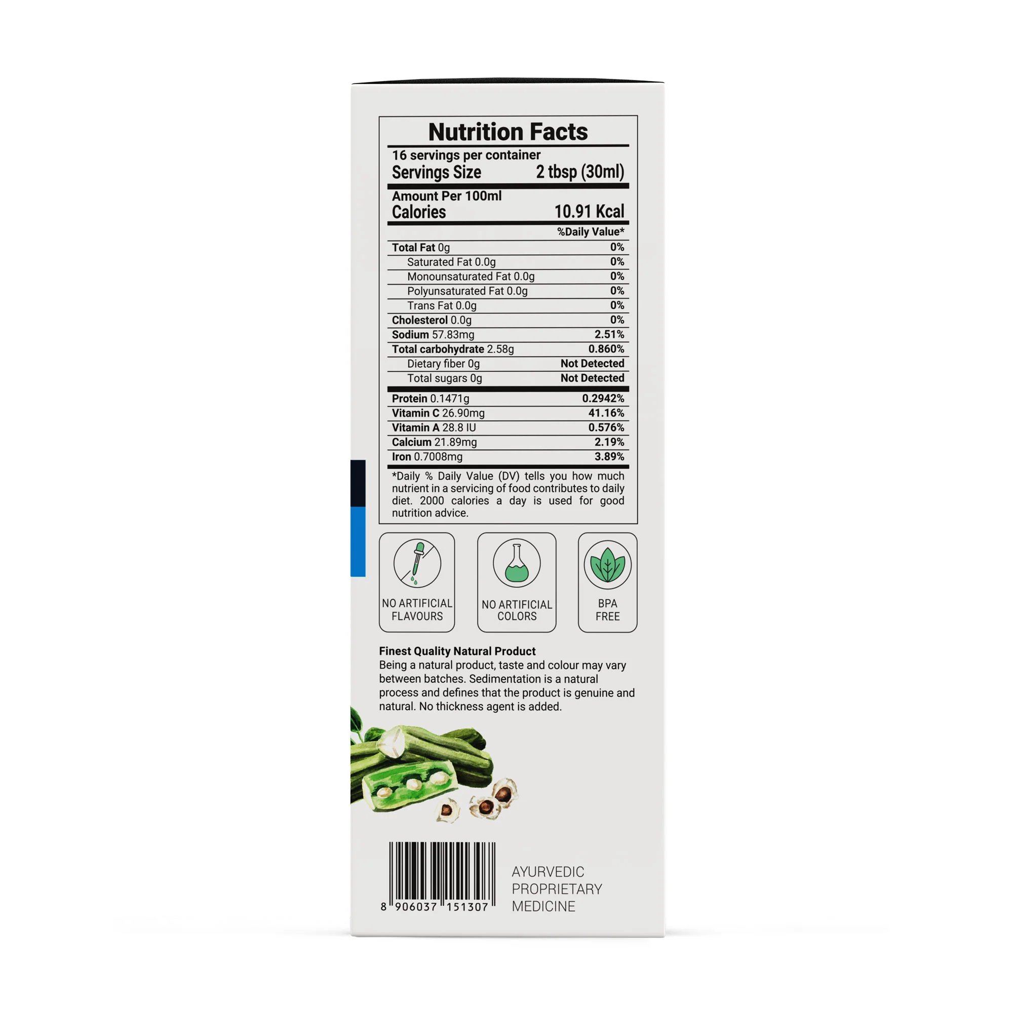 Jalodar Nashak Juice - Image 10