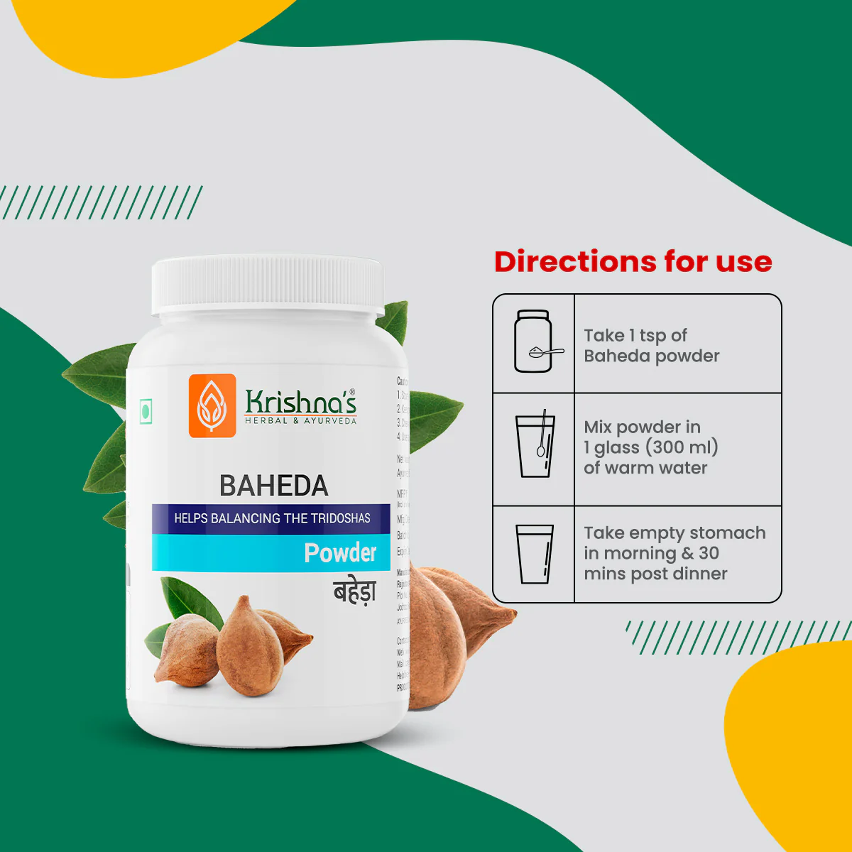 Baheda Powder - Image 3