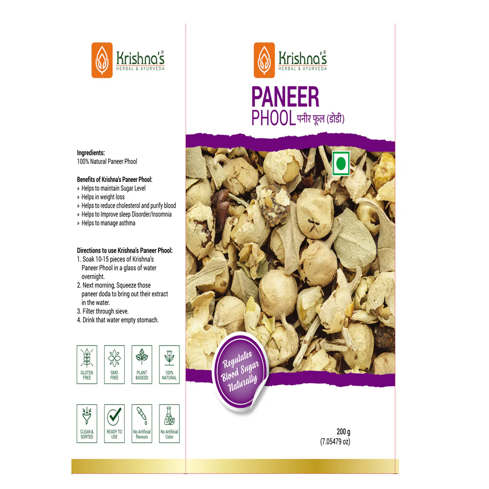 Paneer Phool - Image 4