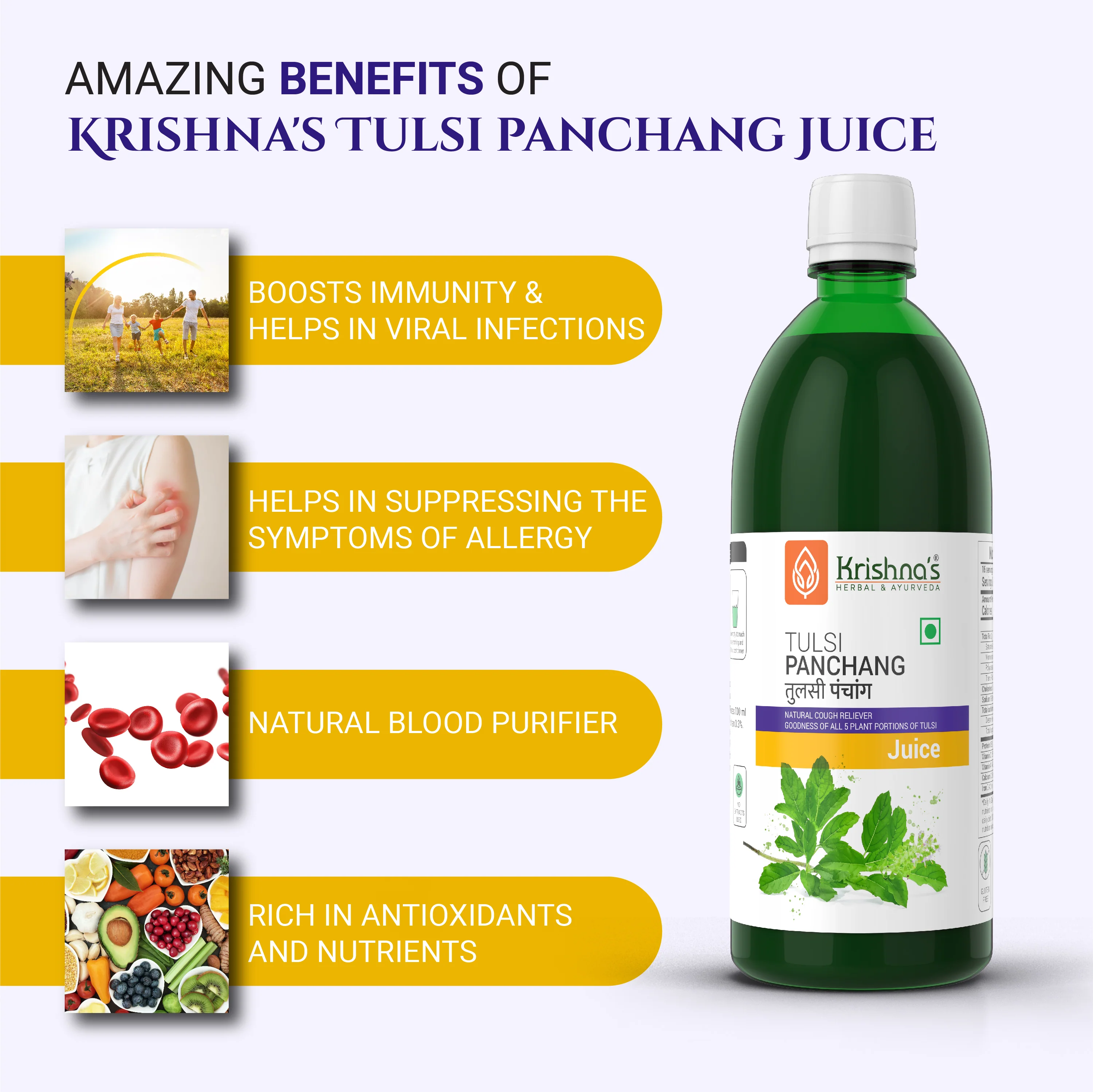 Tulsi Panchang Juice - Image 3